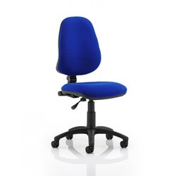 Supporting image for E-Magic Operator Chair