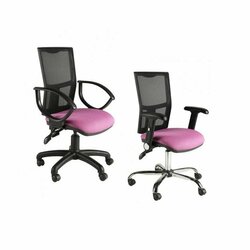 Supporting image for Chime Mesh Operator Chairs Range