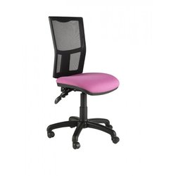 Supporting image for Chime Mesh Operator Chair - Black Base and No Arms