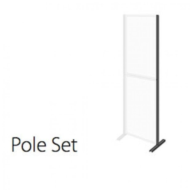 Supporting image for Pole & Panel Display System Pole Set